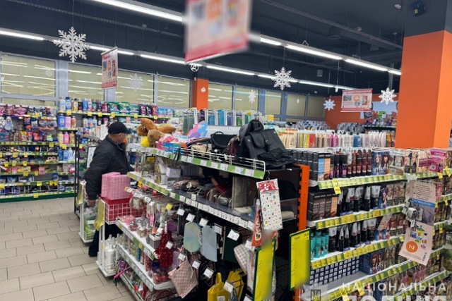      䳿