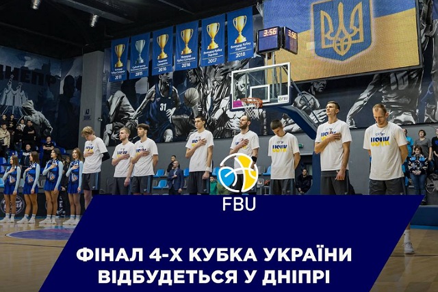 Գ    Favbet    