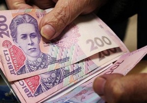Компенсация за общественный транспорт пенсионерам москва