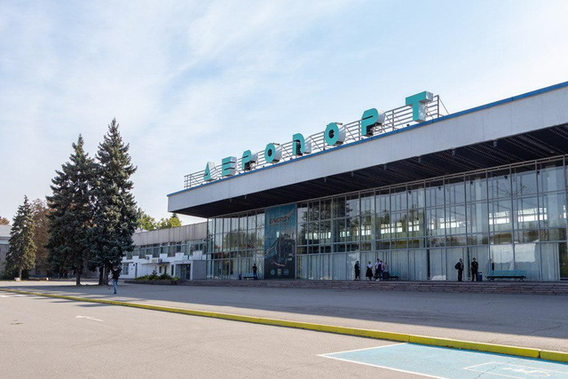 Суд лишил Коломойской монополии на аэропорт Днепра