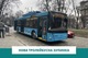 В Днепре открыли новую троллейбусную остановку