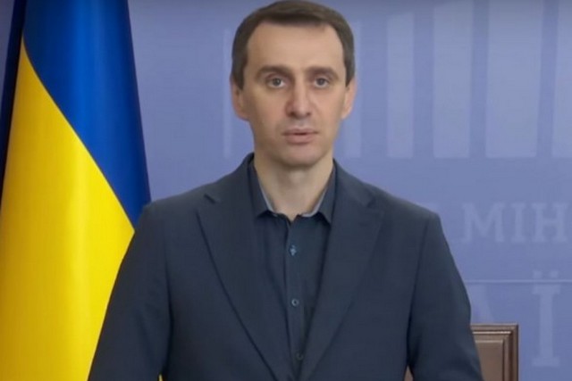 В Минздраве сообщили, когда в Украине введут ...