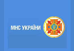 МЧС сообщает
