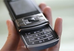 Мобильная связь в Днепропетровске сбоит из-за перегрузок