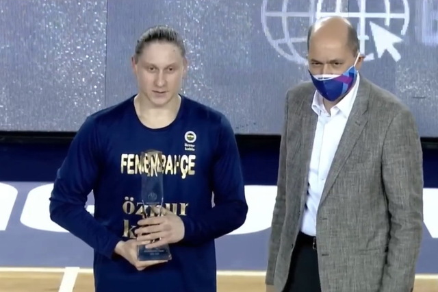 Днепровскую баскетболистку признали лучшей в Европе. Афиша Днепра