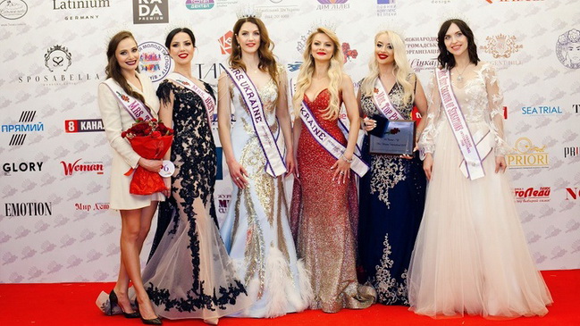           Mrs. Ukraine International 2018