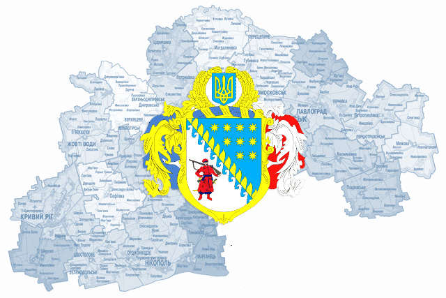 80 день войны: враг обстрелял из «Градов»  пограничные территории Криворожского района
