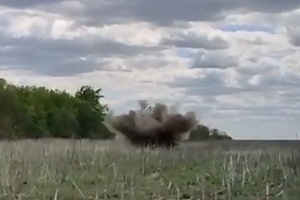 Разминирование Днепропетровщины: уничтожено 2014 снарядов, обследовано 61,8 га