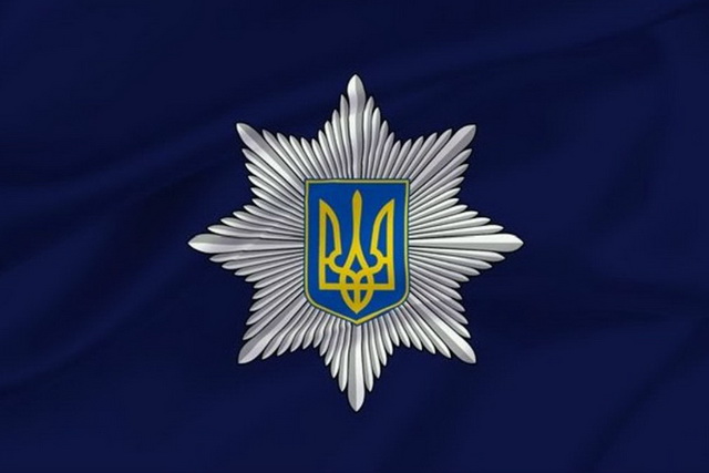 За сутки полицейские Днепропетровщине проверили 122 подозрительных личности 