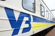 Купить ж/д билеты на днепровские поезда теперь можно за 20 дней вперед