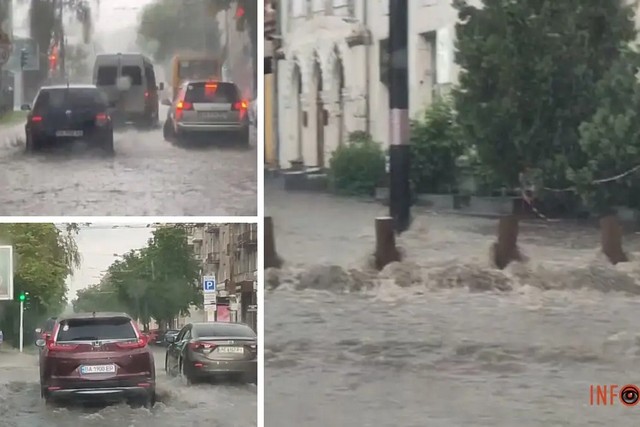 Сильный ливень затопил центральные улицы Днепра