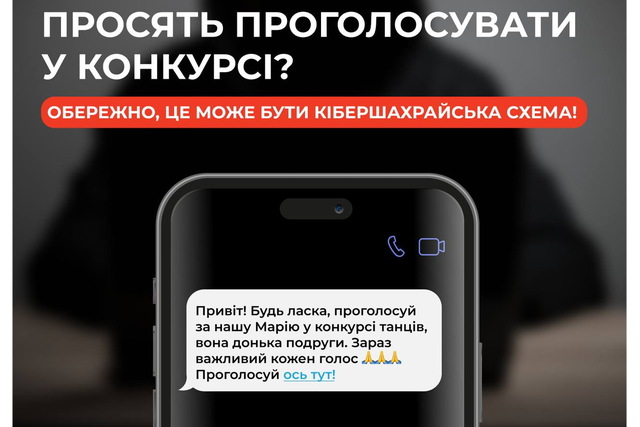 ,  ,     ,  ,       Telegram-
