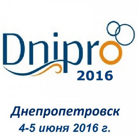 4  5         Dnepr Triathlon Fest-2016: 