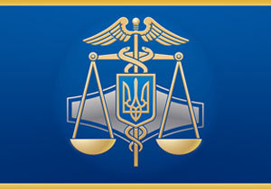    Գ    24,5    