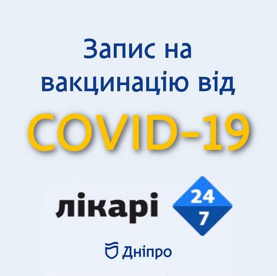   COVID-19  :    -