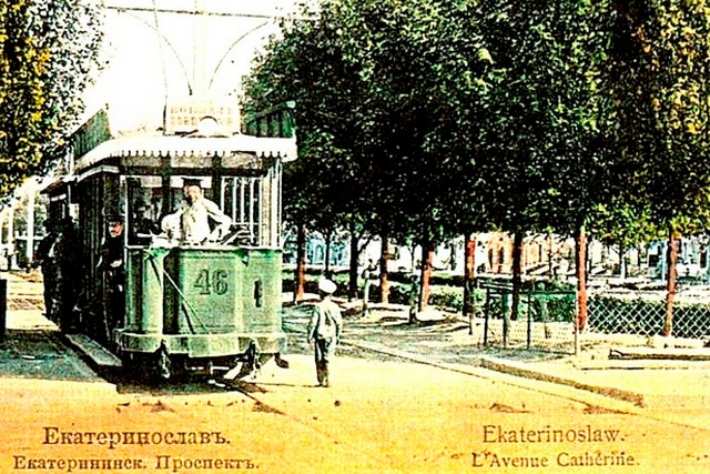 Дніпровському трамваю – 125 років