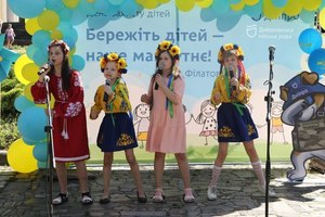 Дніпро святкує Всесвітній День захисту дітей