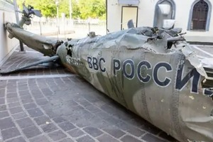 У Музеї історії Дніпра з'явився збитий вертоліт рашистів