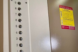 Жителям будинку ОСББ на Соколі відремонтували ліфт у 10 разів дешевше за вартість