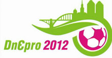 В Днепропетровске презентовали эмблему Евро-2012