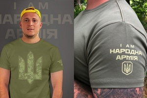 БФ «Народная армия» футболиста-волонтера Романа Зозули открыл предзаказ на футболки в помощь воинам ВСУ