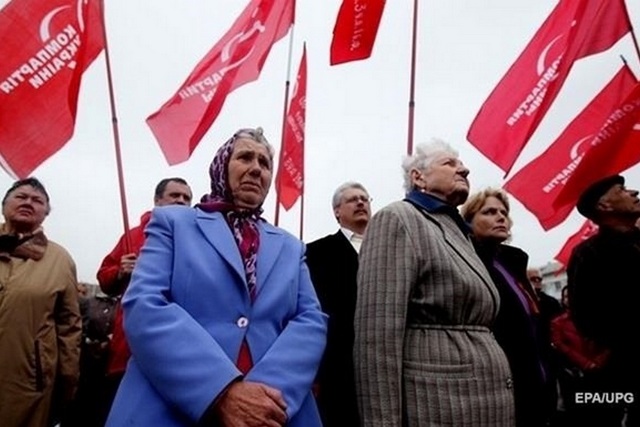 Суд запретил Коммунистическую партию Украины