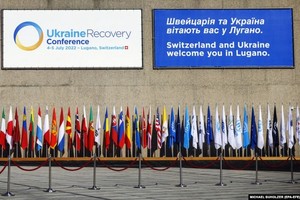 Київ і представники понад 40 країн підписали в Лугано декларацію про відновлення України