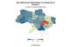 Дніпропетровщина – лідер України з несплачених аліментів