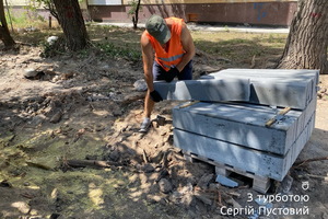 На вулиці Квітки Цисік продовжують благоустрій