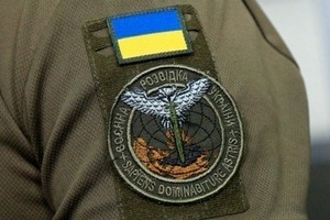 ГУР попередило про інформаційну операцію Кремля