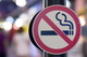 За нарушение – штраф: жителям Днепропетровщины напоминают о запрете курить в общественных местах