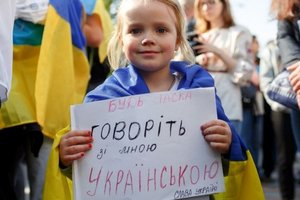 В Днепре начинает работу украинский разговорный клуб «Паляниця»