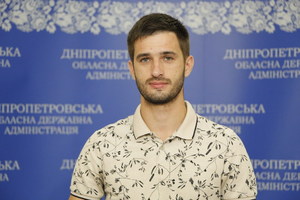 У Дніпрі оголосили володарів іменних стипендій міського голови активній молоді імені Олександра Поля