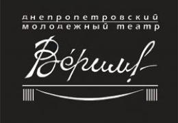  !  20-