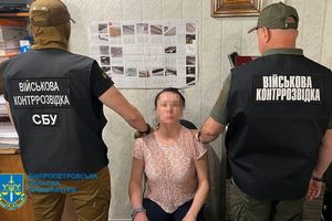 На Дніпропетровщині судитимуть агентку російської розвідки