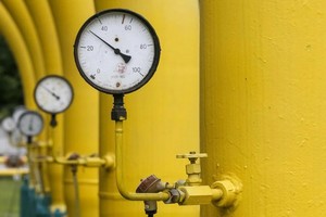 Україна вперше пройде зиму лише за рахунок власного газу, - «Нафтогаз»