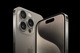 Apple iPhone 15 Pro: нові фішки та унікальні характеристики