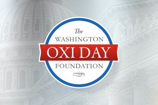       Oxi Courage Award - 