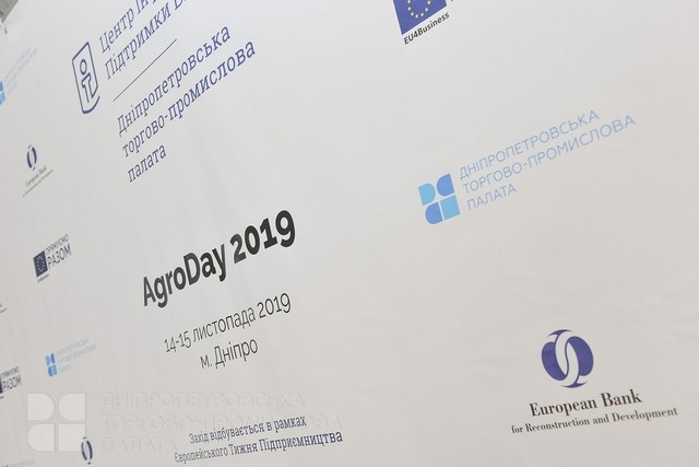AgroDay Dnipro-2019:      