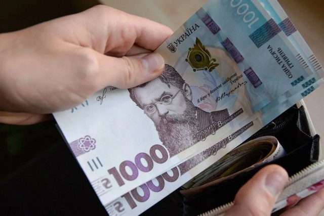 Правительство объявило о начале приема заявок на 6500 грн помощи