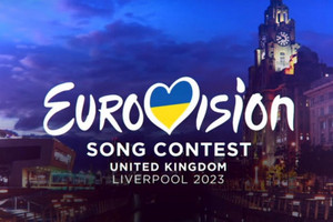 Євробачення-2023: представника від України оберуть в «Дії»