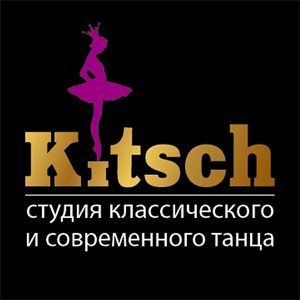    -    (Kitsch DANCE Studio)