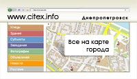    - ̳  Citex.info (.)