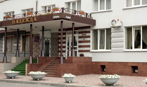 Nadezhda Hotel