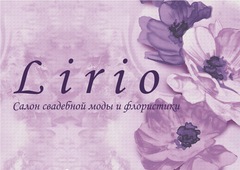       -  (Lirio) -     