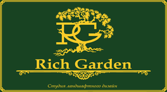    -    Rich Garden