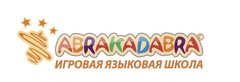    -  (Abrakadabra),    