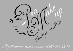  -  - (Pro Make Up), 