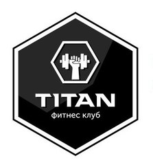     -  (Titan), -
