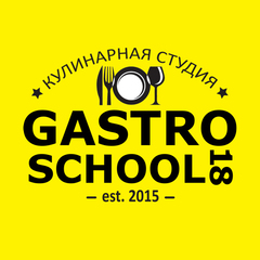    -  18 (GastroSchool 18)